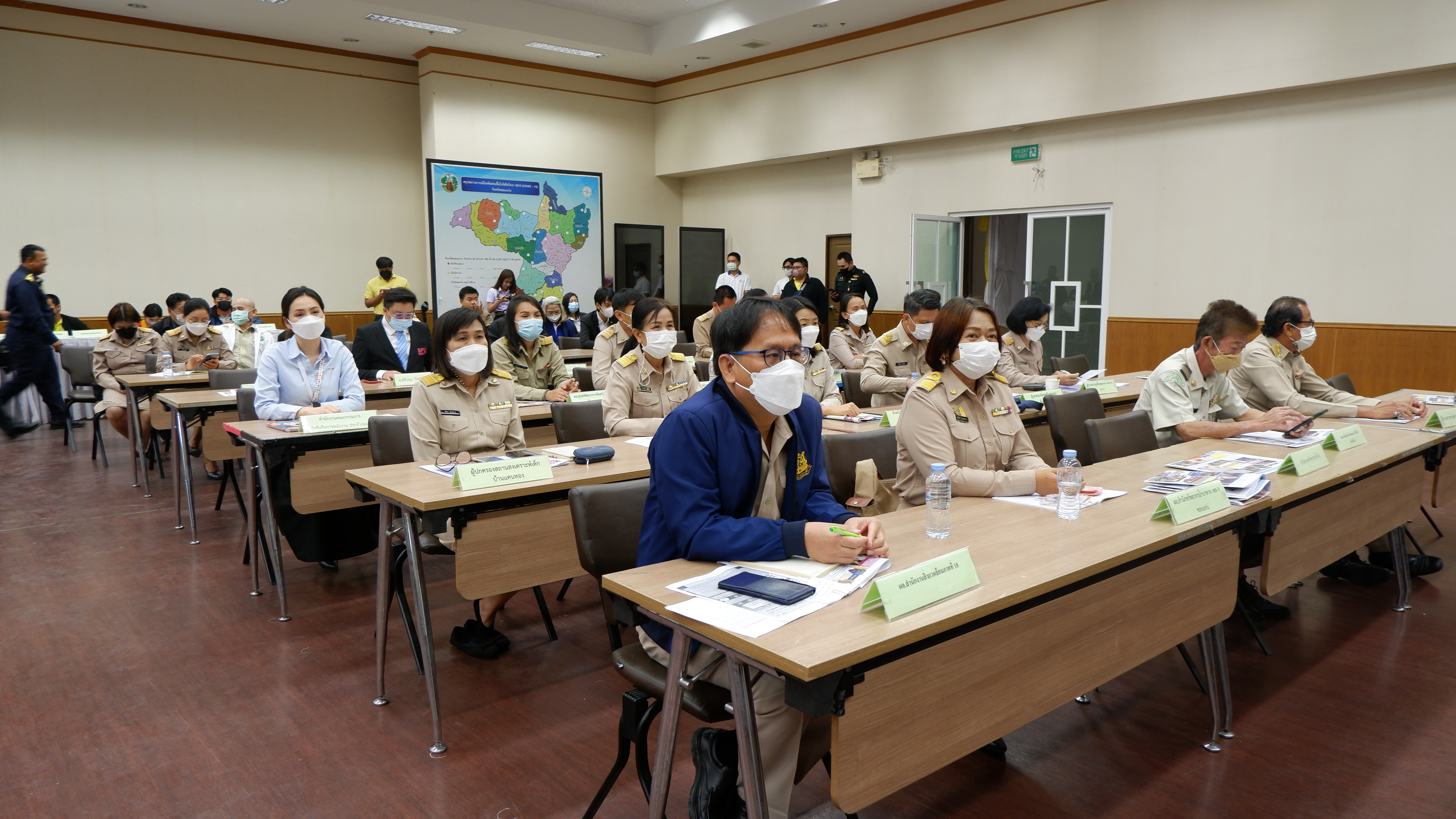 ?พช.ขอนแก่น : ร่วมประชุมกรมการจังหวัด หัวหน้าส่วนราชการ หัวหน้าหน่วยงานรัฐวิสาหกิจ จังหวัดขอนแก่น ครั้งที่ 2/2566