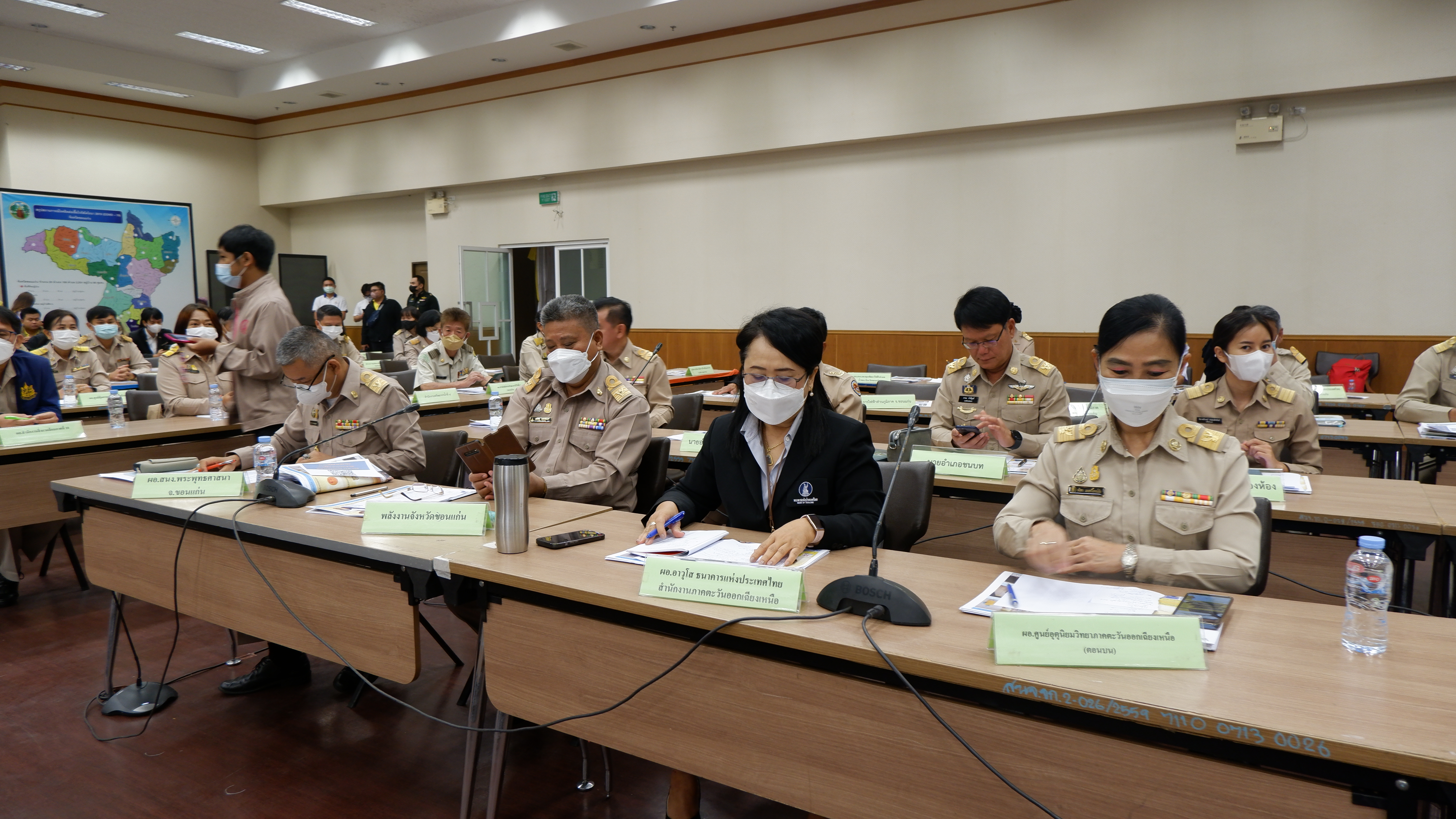 ?พช.ขอนแก่น : ร่วมประชุมกรมการจังหวัด หัวหน้าส่วนราชการ หัวหน้าหน่วยงานรัฐวิสาหกิจ จังหวัดขอนแก่น ครั้งที่ 2/2566