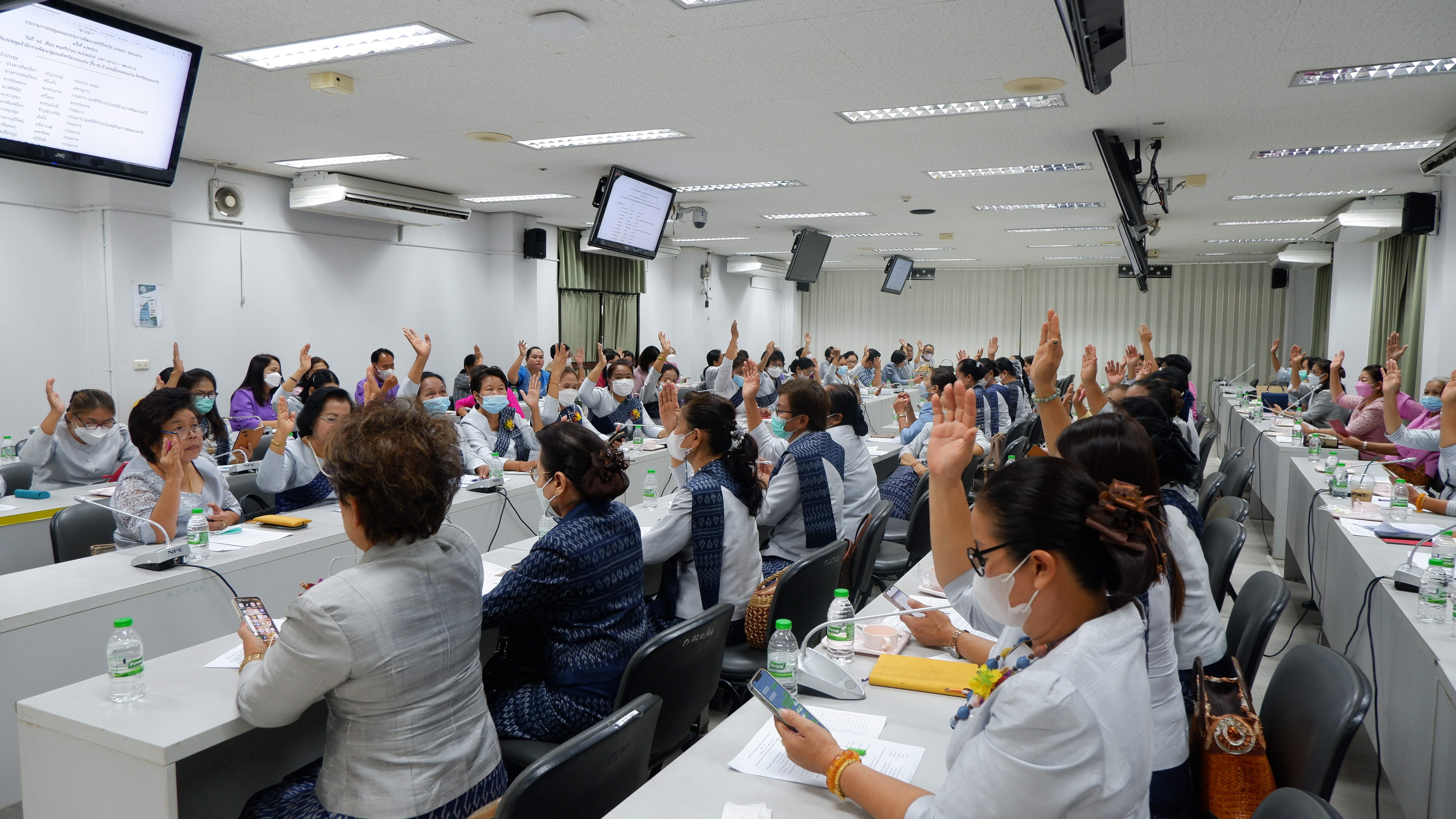 พช.ขอนแก่น : ผนึกกำลังสตรี ประชุมวางแผนขับเคลื่อนงานพัฒนาองค์กรสตรีจังหวัดขอนแก่น ครั้งที่ 2/2566