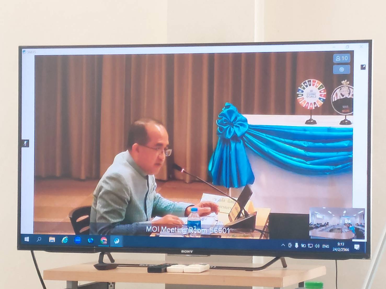 ?พช.ขอนแก่น : ร่วมประชุมขับเคลื่อนและติดตามนโยบายของรัฐบาลและภารกิจสำคัญของกระทรวงมหาดไทย ประจำปีงบประมาณ 2566 (เดือนกุมภาพันธ์ 2566) ผ่านระบบ VCS