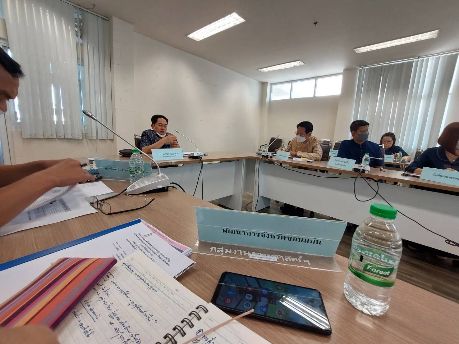 ?พช.ขอนแก่น : ร่วมประชุมขับเคลื่อนและติดตามนโยบายของรัฐบาลและภารกิจสำคัญของกระทรวงมหาดไทย ประจำปีงบประมาณ 2566 (เดือนกุมภาพันธ์ 2566) ผ่านระบบ VCS