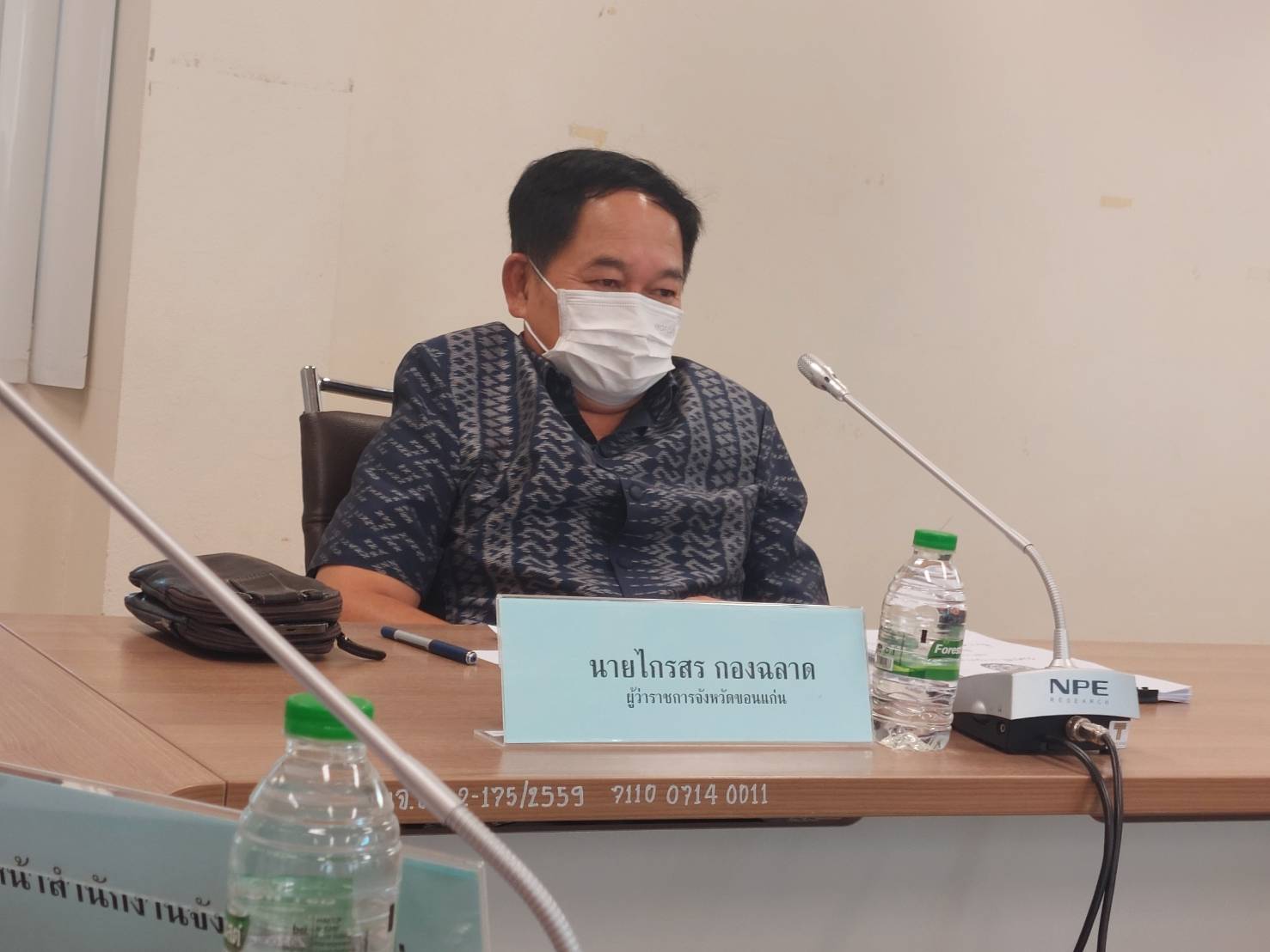 ?พช.ขอนแก่น : ร่วมประชุมขับเคลื่อนและติดตามนโยบายของรัฐบาลและภารกิจสำคัญของกระทรวงมหาดไทย ประจำปีงบประมาณ 2566 (เดือนกุมภาพันธ์ 2566) ผ่านระบบ VCS