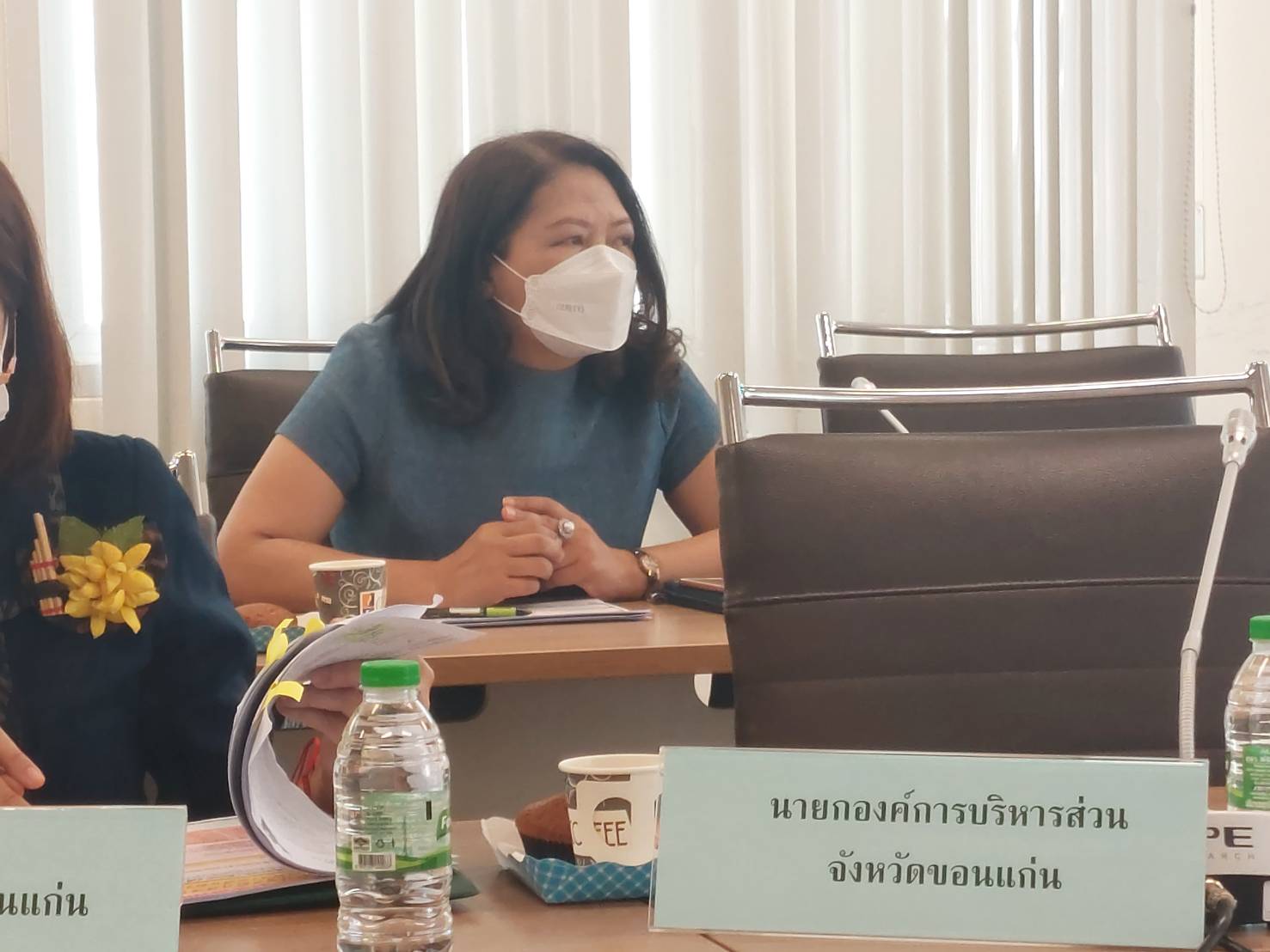?พช.ขอนแก่น : ร่วมประชุมขับเคลื่อนและติดตามนโยบายของรัฐบาลและภารกิจสำคัญของกระทรวงมหาดไทย ประจำปีงบประมาณ 2566 (เดือนกุมภาพันธ์ 2566) ผ่านระบบ VCS