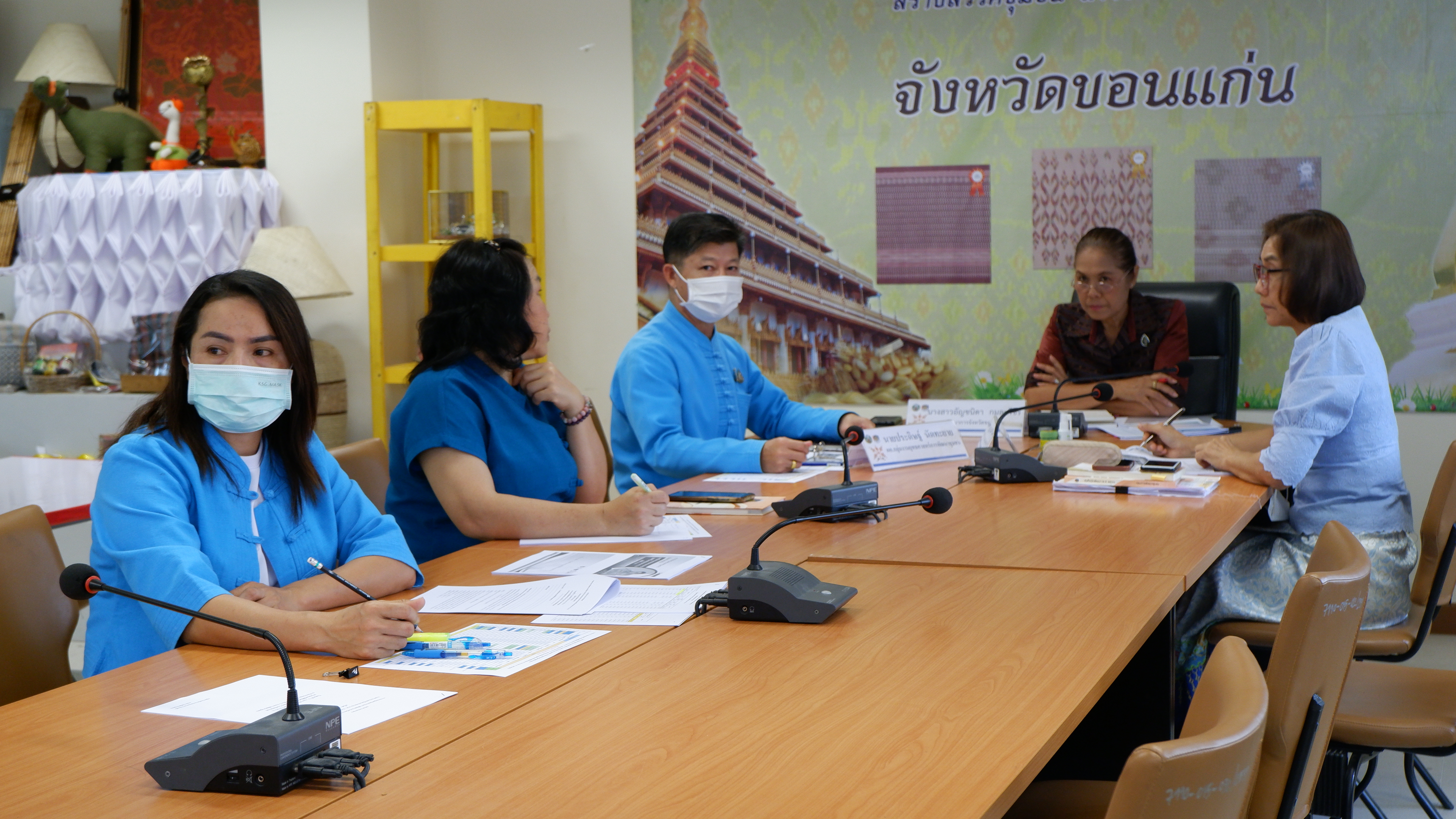 ? พช.ขอนแก่น : ร่วมประชุมคณะกรรมการติดตามเร่งรัดการเบิกจ่ายงบประมาณ รายจ่ายประจำปีงบประมาณ พ.ศ. 2566 ของกรมการพัฒนาชุมชน ครั้งที่3/2566 ผ่านระบบวีดีทัศน์ทางไกล (Video Conference)