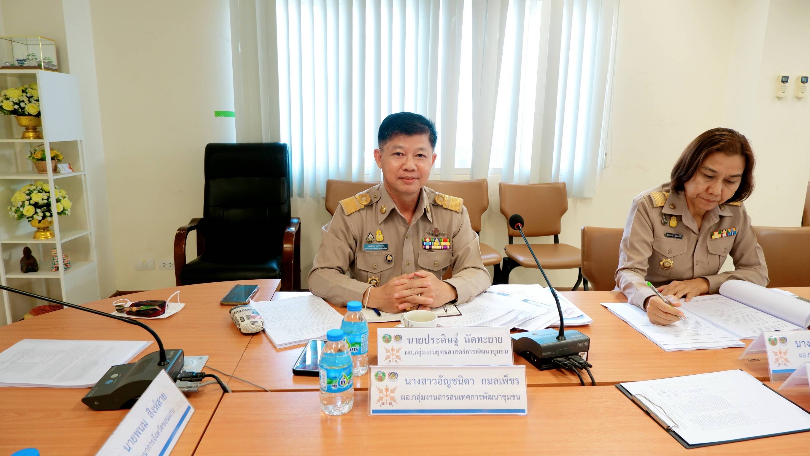 พช. ขอนแก่น : ประชุมคณะทำงานตัวชี้วัดและค่าเป้าหมายการประเมินผลการปฏิบัติราชการ ประจำปีงบประมาณ พ.ศ. 2566 รอบการประเมินที่ 1