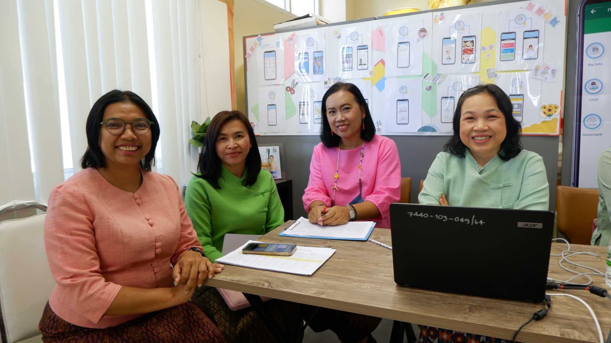 ?พช.ขอนแก่น : ประชุมติดตามนโยบายสำคัญของกระทรวงมหาดไทย กรมการพัฒนาชุมชน และจังหวัดขอนแก่น