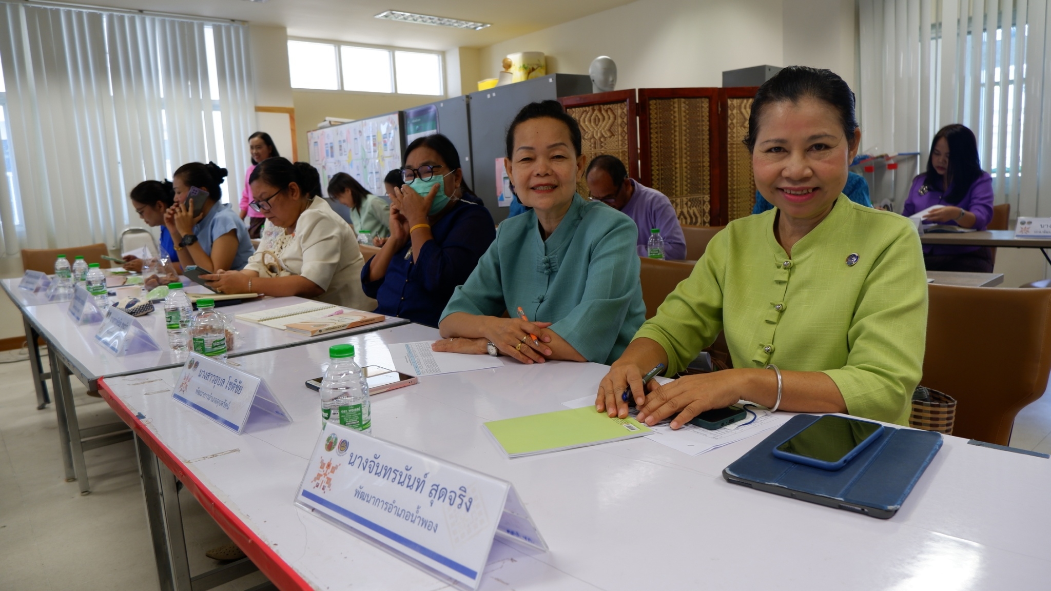 ?พช.ขอนแก่น : ประชุมติดตามนโยบายสำคัญของกระทรวงมหาดไทย กรมการพัฒนาชุมชน และจังหวัดขอนแก่น