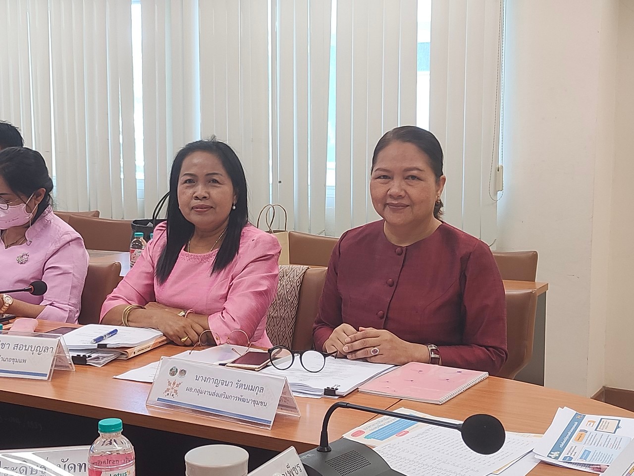 ?พช. ขอนแก่น : ร่วมประชุมกรมการพัฒนาชุมชน ครั้งที่ 2/2566 ผ่านระบบวีดีทัศน์ทางไกล (Video Conference)