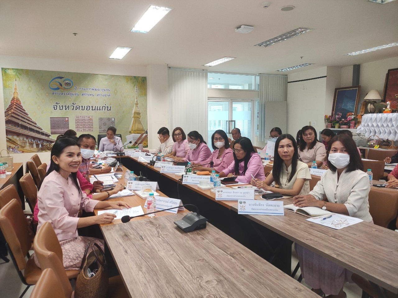 ?พช. ขอนแก่น : ร่วมประชุมกรมการพัฒนาชุมชน ครั้งที่ 2/2566 ผ่านระบบวีดีทัศน์ทางไกล (Video Conference)