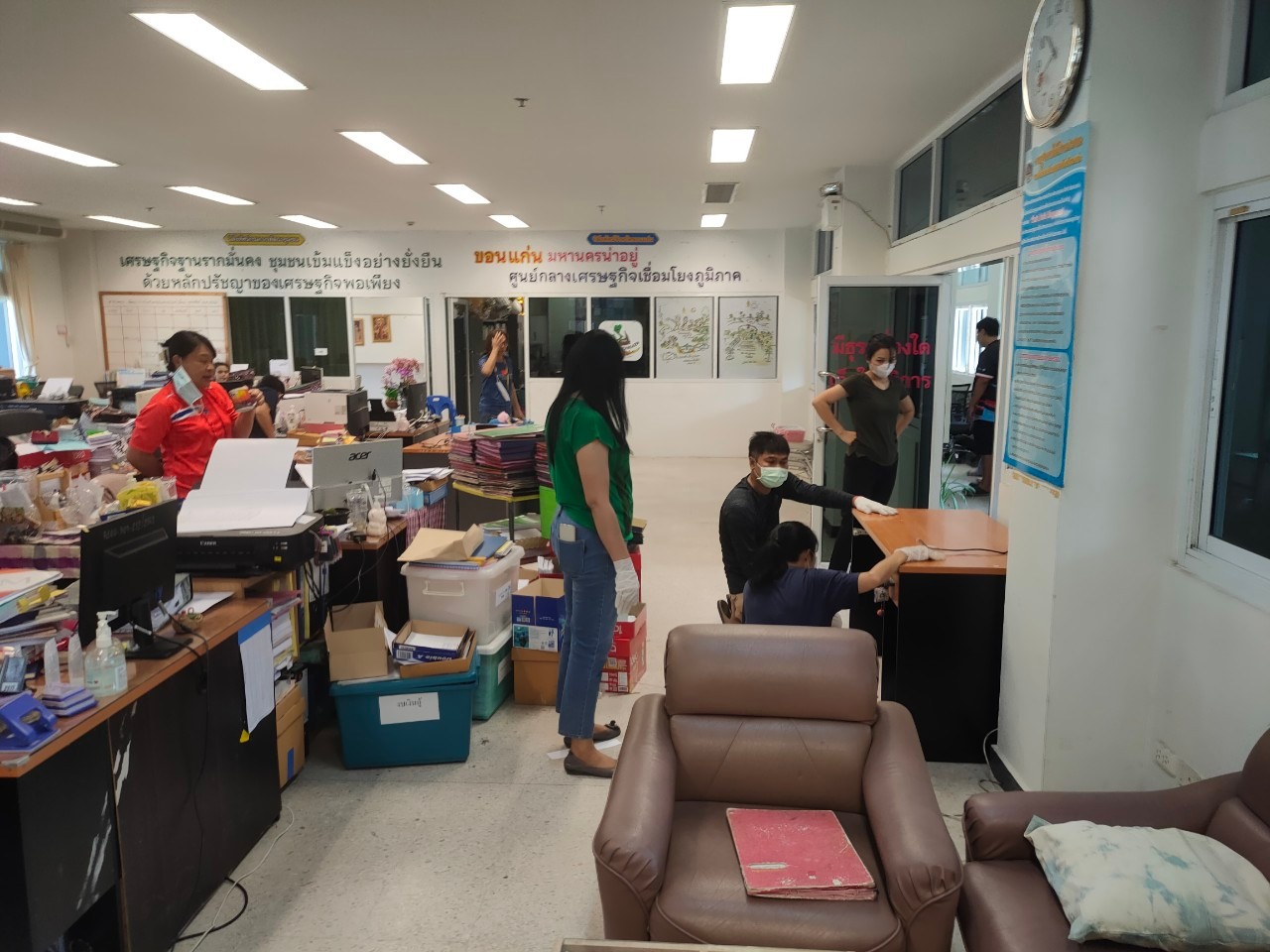 ? พช.ขอนแก่น : จัดกิจกรรม Big Cleaning Day สะสาง สะดวก สะอาด สุขลักษณะ สร้างนิสัย