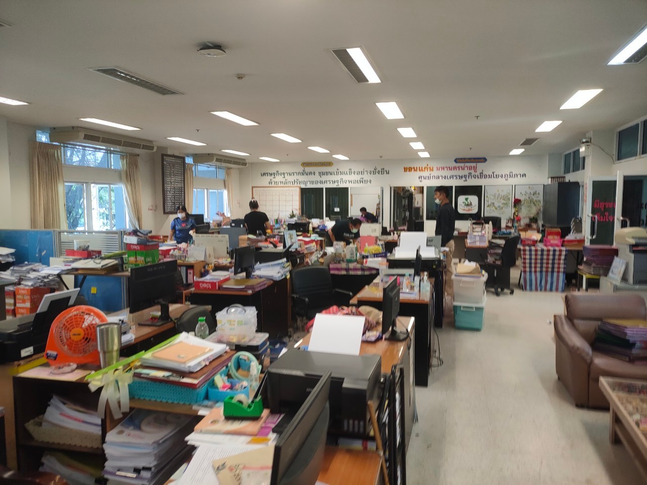 ? พช.ขอนแก่น : จัดกิจกรรม Big Cleaning Day สะสาง สะดวก สะอาด สุขลักษณะ สร้างนิสัย