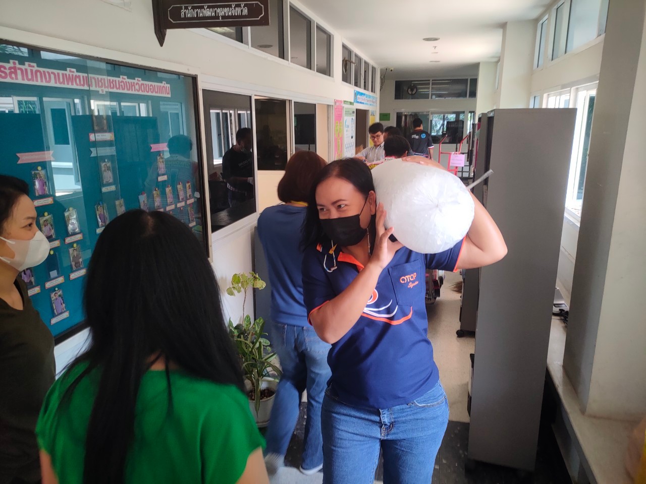 ? พช.ขอนแก่น : จัดกิจกรรม Big Cleaning Day สะสาง สะดวก สะอาด สุขลักษณะ สร้างนิสัย