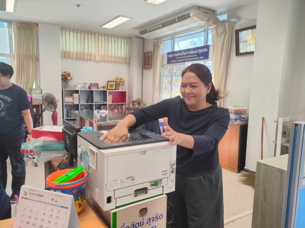 ? พช.ขอนแก่น : จัดกิจกรรม Big Cleaning Day สะสาง สะดวก สะอาด สุขลักษณะ สร้างนิสัย