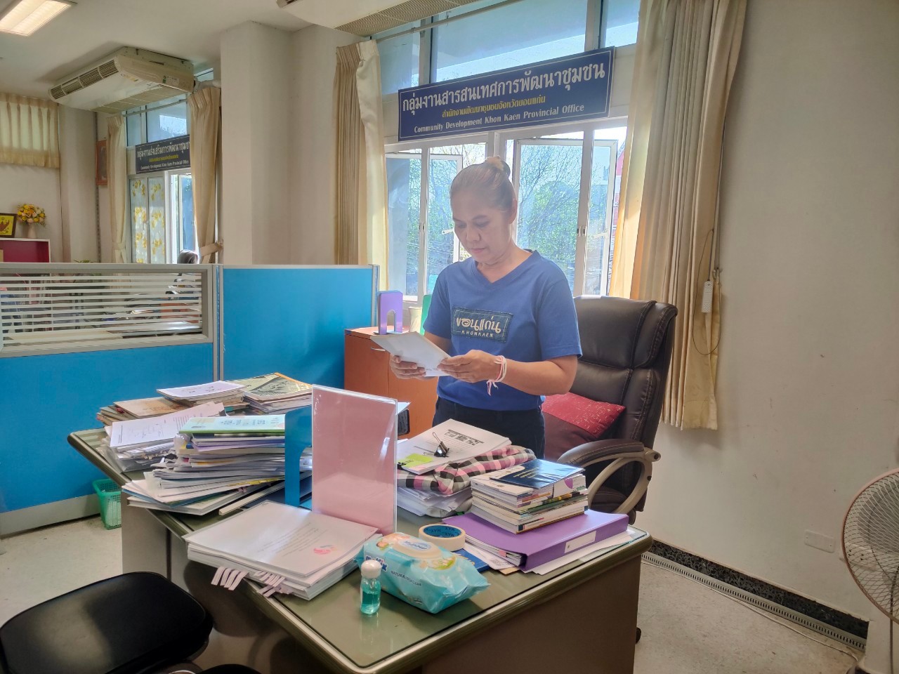 ? พช.ขอนแก่น : จัดกิจกรรม Big Cleaning Day สะสาง สะดวก สะอาด สุขลักษณะ สร้างนิสัย