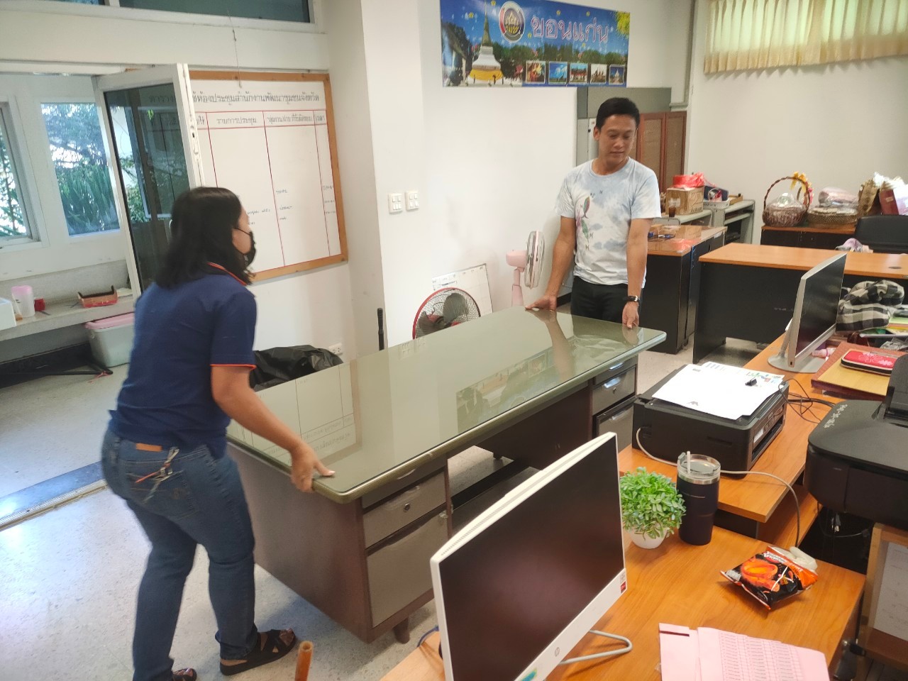 ? พช.ขอนแก่น : จัดกิจกรรม Big Cleaning Day สะสาง สะดวก สะอาด สุขลักษณะ สร้างนิสัย