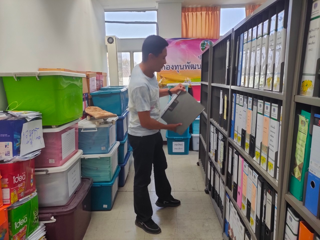? พช.ขอนแก่น : จัดกิจกรรม Big Cleaning Day สะสาง สะดวก สะอาด สุขลักษณะ สร้างนิสัย