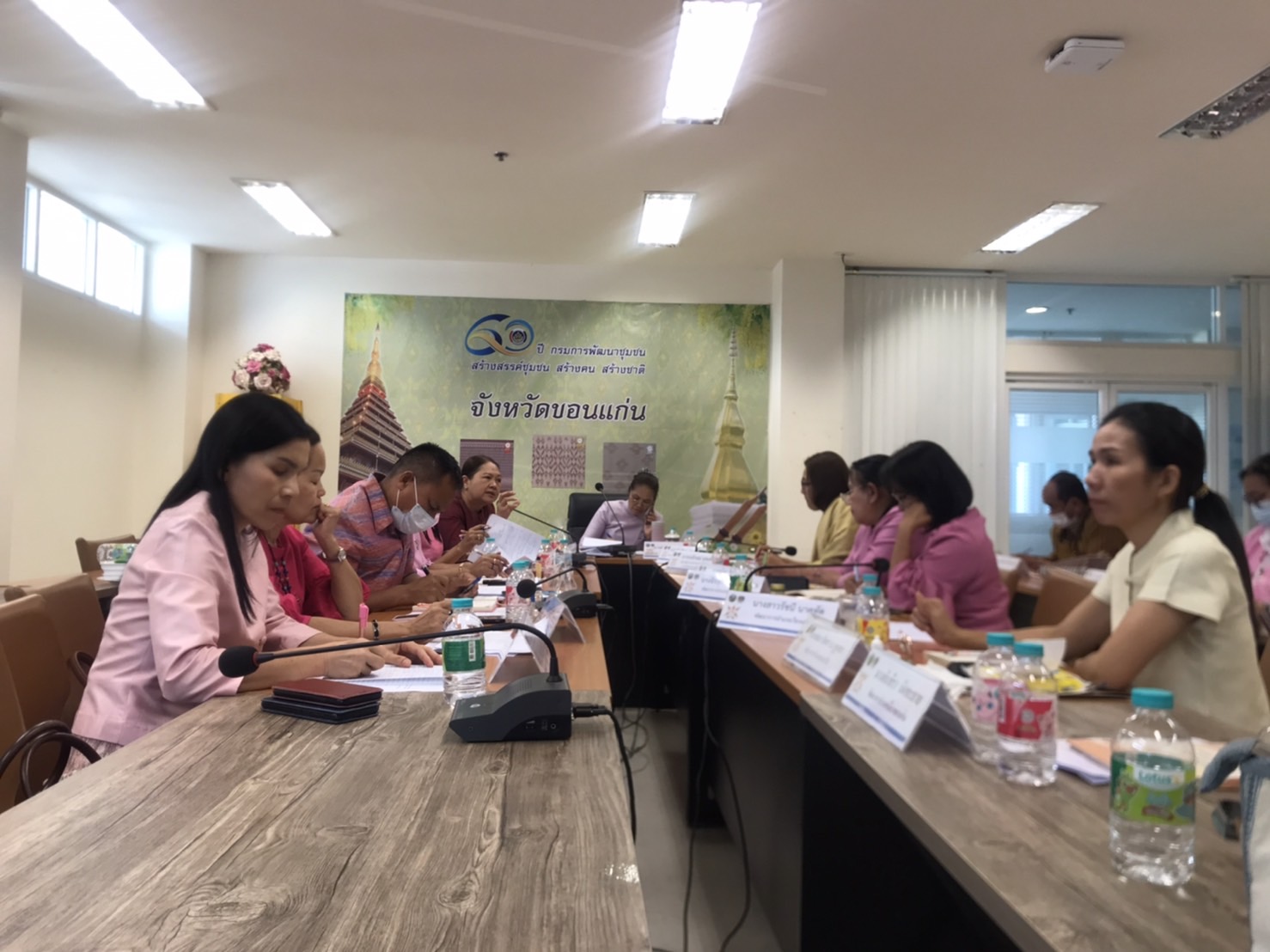 ? พช.ขอนแก่น : ประชุมผู้บริหารและนักวิชาการพัฒนาชุมชนจังหวัดและอำเภอ เพื่อติดตามงานและประสานงานในการขับเคลื่อนงานพัฒนาชุมชน ครั้งที่3/2566