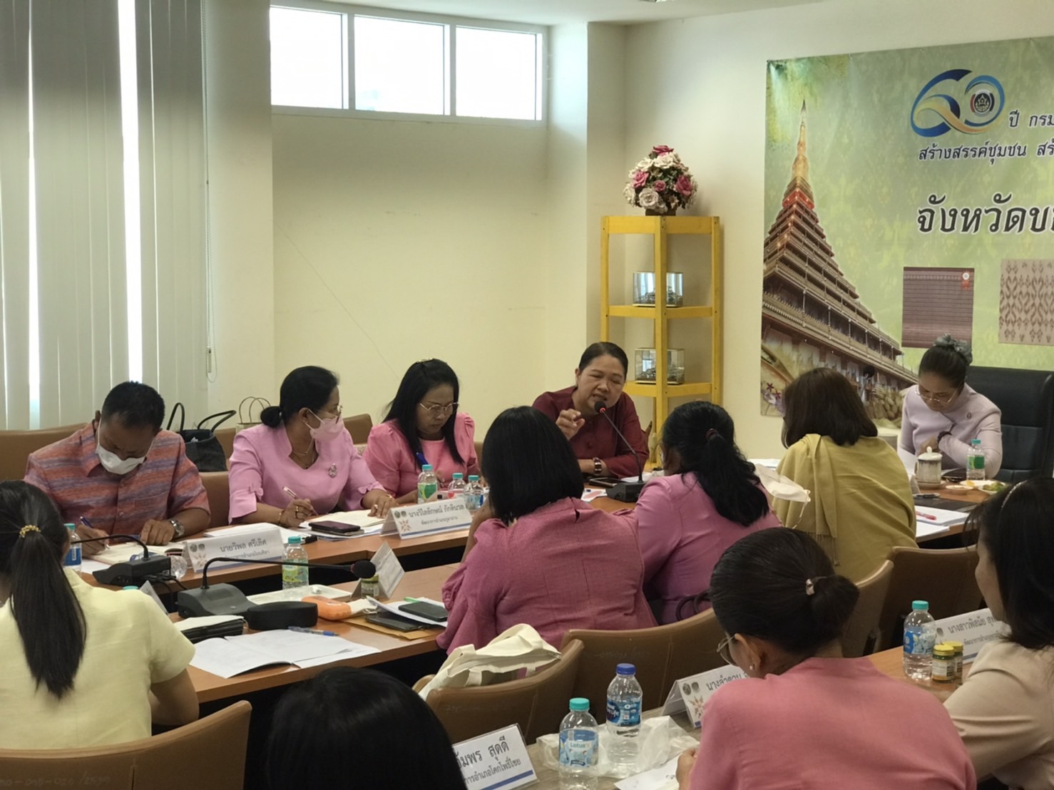 ? พช.ขอนแก่น : ประชุมผู้บริหารและนักวิชาการพัฒนาชุมชนจังหวัดและอำเภอ เพื่อติดตามงานและประสานงานในการขับเคลื่อนงานพัฒนาชุมชน ครั้งที่3/2566