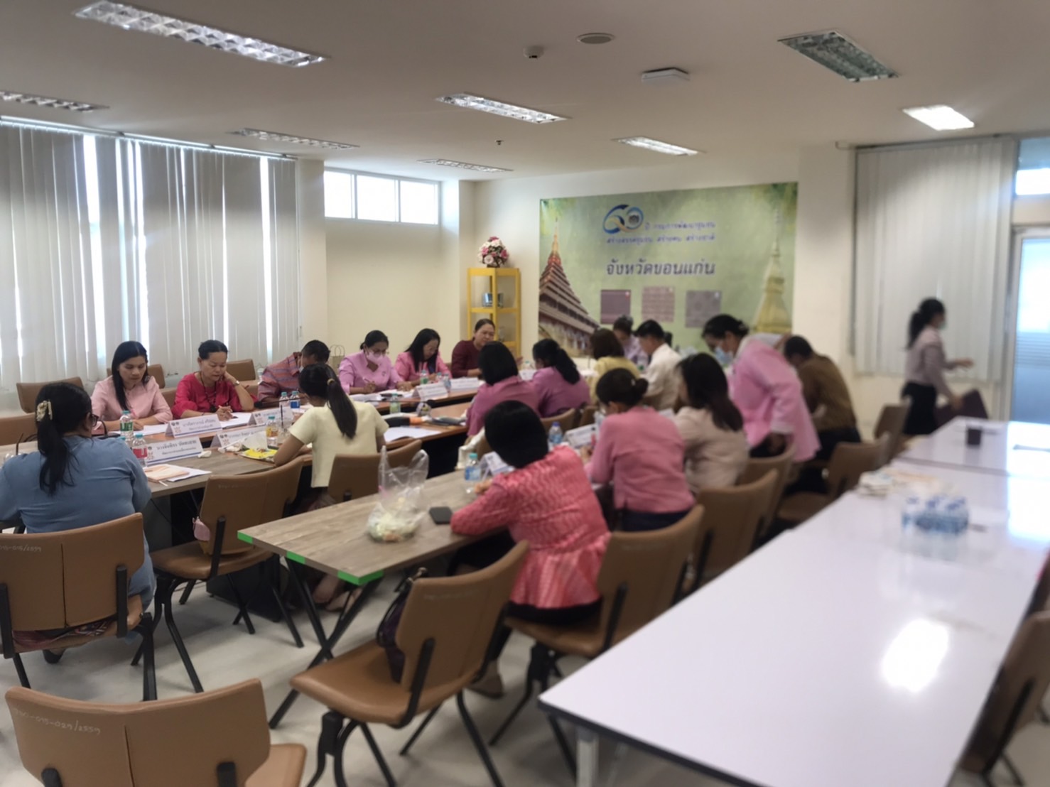 ? พช.ขอนแก่น : ประชุมผู้บริหารและนักวิชาการพัฒนาชุมชนจังหวัดและอำเภอ เพื่อติดตามงานและประสานงานในการขับเคลื่อนงานพัฒนาชุมชน ครั้งที่3/2566