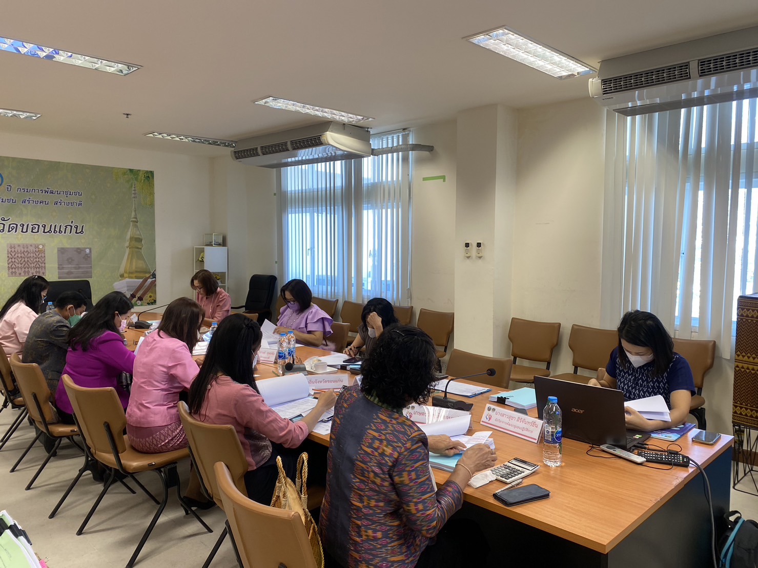 ?จังหวัดขอนแก่น : คณะอนุกรรมการบริหารกองทุนพัฒนาบทบาทสตรีจังหวัด (อกส.จ.) จังหวัดขอนแก่น ครั้งที่ 3/2566