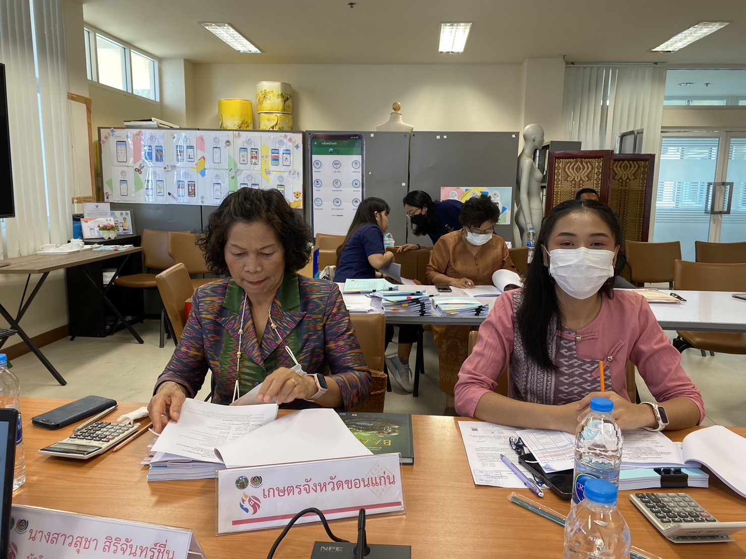 ?จังหวัดขอนแก่น : คณะอนุกรรมการบริหารกองทุนพัฒนาบทบาทสตรีจังหวัด (อกส.จ.) จังหวัดขอนแก่น ครั้งที่ 3/2566