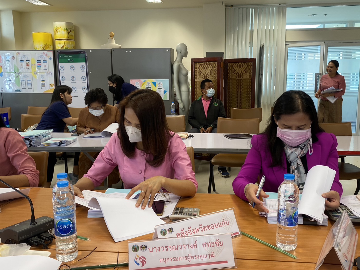 ?จังหวัดขอนแก่น : คณะอนุกรรมการบริหารกองทุนพัฒนาบทบาทสตรีจังหวัด (อกส.จ.) จังหวัดขอนแก่น ครั้งที่ 3/2566