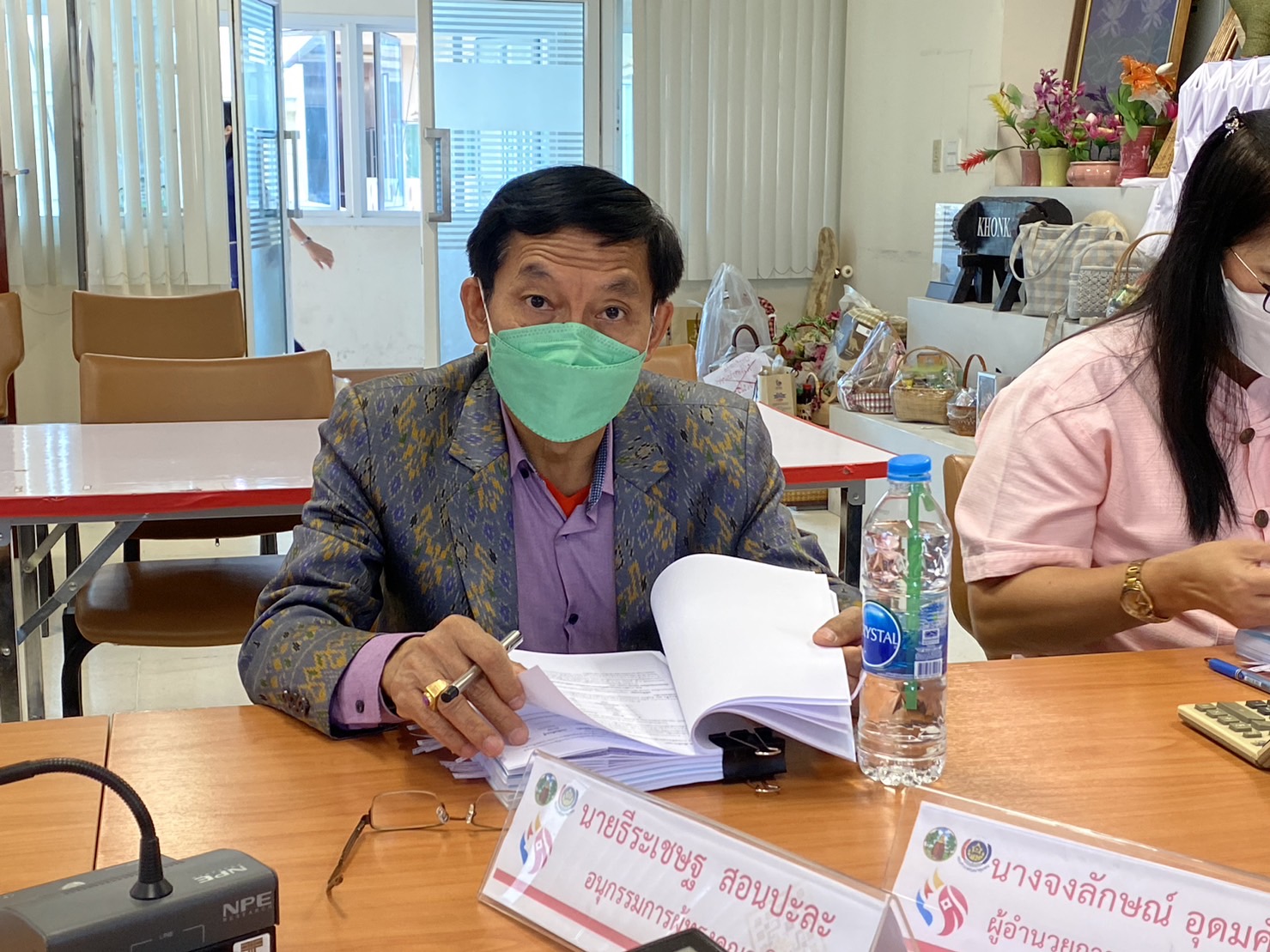 ?จังหวัดขอนแก่น : คณะอนุกรรมการบริหารกองทุนพัฒนาบทบาทสตรีจังหวัด (อกส.จ.) จังหวัดขอนแก่น ครั้งที่ 3/2566