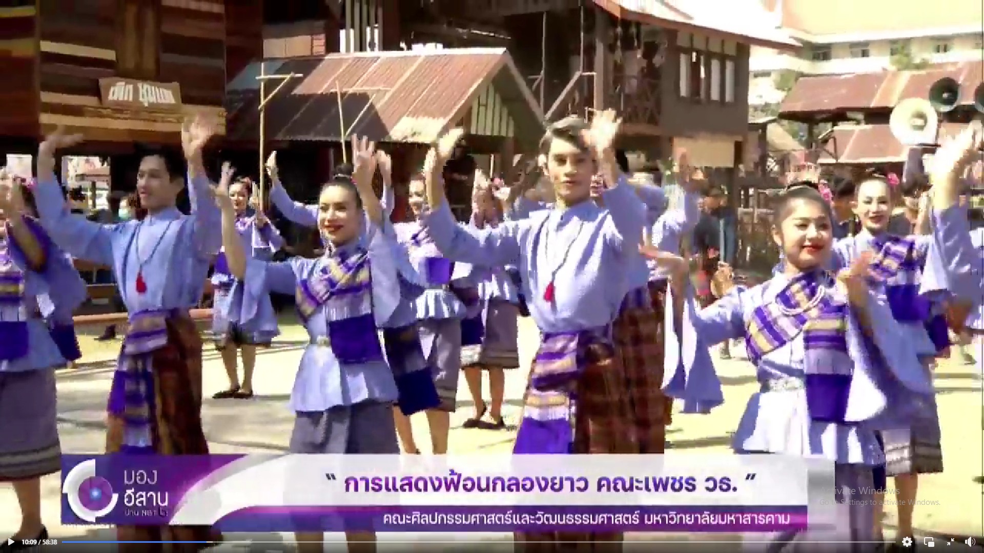 ? จังหวัดขอนแก่น : ต้อนรับ รัฐมนตรีประจำสำนักนายกรัฐมนตรี ( ดร.ธนกร วังบุญคงชนะ ) มีกำหนดการปฏิบัติราชการ ในพื้นที่จังหวัดขอนแก่น