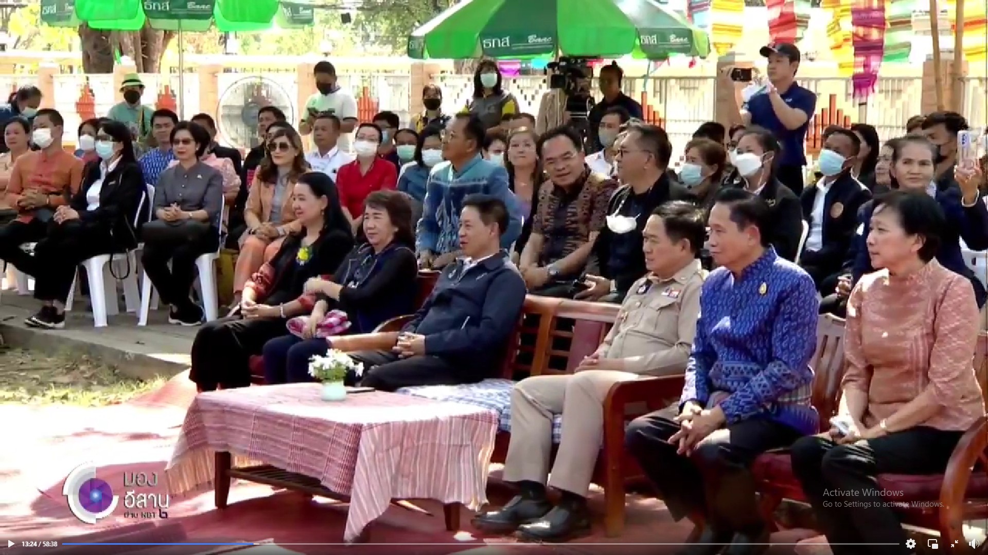 ? จังหวัดขอนแก่น : ต้อนรับ รัฐมนตรีประจำสำนักนายกรัฐมนตรี ( ดร.ธนกร วังบุญคงชนะ ) มีกำหนดการปฏิบัติราชการ ในพื้นที่จังหวัดขอนแก่น