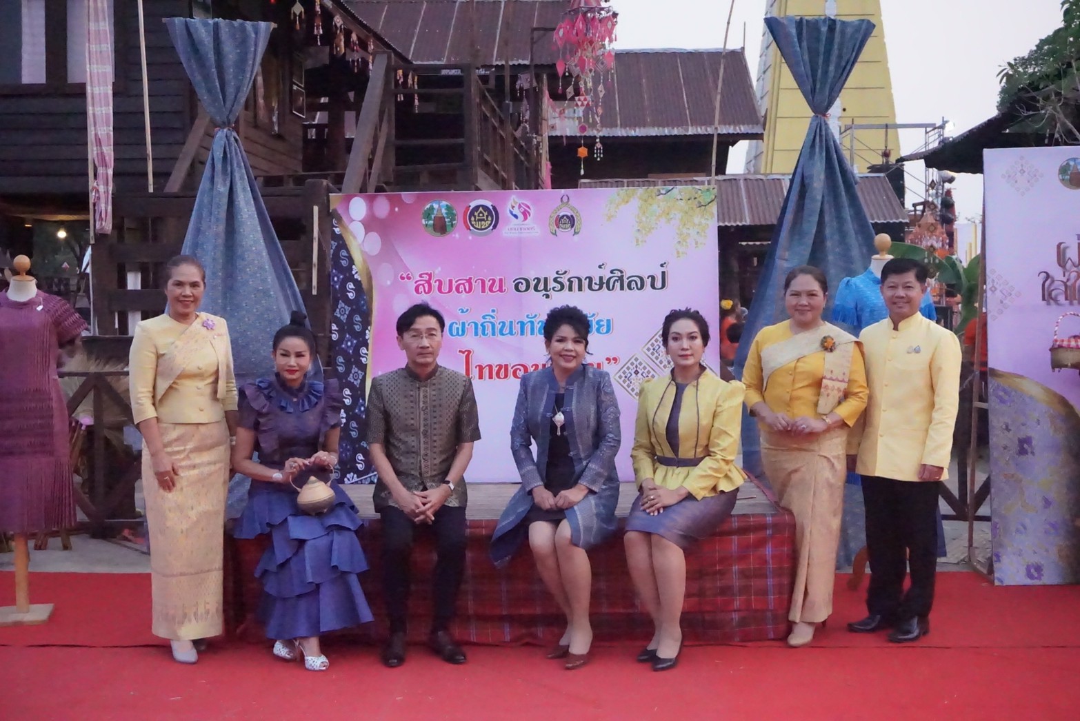 ? พช.ขอนแก่น : จัดงานวันสตรีสากล ประจำปี2566 “รวมพลังสตรี สร้างสรรค์งานพัฒนา สืบสานภูมิปัญญา ผ้าถิ่นทันสมัย ไทขอนแก่น”