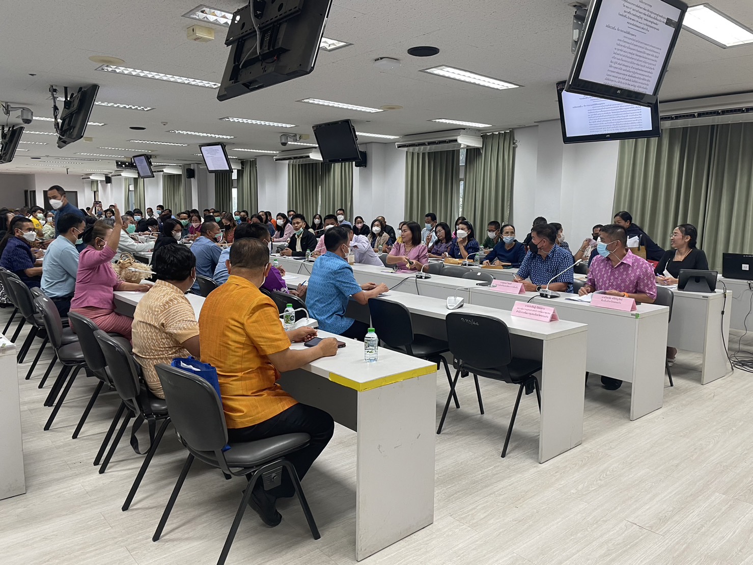 ? พช.ขอนแก่น : ร่วมประชุมชี้แจงแนวทางการเพิ่มทักษะการพัฒนากสิกรรมสู่ระบบเศรษฐกิจพอเพียงรูปแบบ “โคก หนอง นา ” และการสร้างและการพัฒนาพื้นที่ต้นแบบพื้นที่ต้นแบบในการพัฒนาคุณภาพชีวิต ตามหลักทฤษฎีใหม่สู่ “เขตพัฒนาเศรษฐกิจพอเพียง”