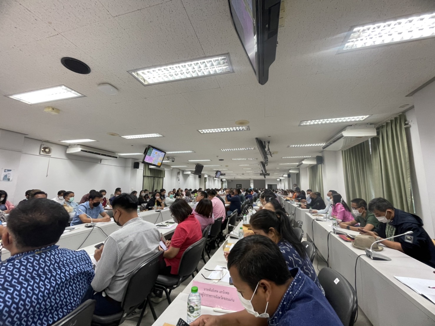 ? พช.ขอนแก่น : ร่วมประชุมชี้แจงแนวทางการเพิ่มทักษะการพัฒนากสิกรรมสู่ระบบเศรษฐกิจพอเพียงรูปแบบ “โคก หนอง นา ” และการสร้างและการพัฒนาพื้นที่ต้นแบบพื้นที่ต้นแบบในการพัฒนาคุณภาพชีวิต ตามหลักทฤษฎีใหม่สู่ “เขตพัฒนาเศรษฐกิจพอเพียง”