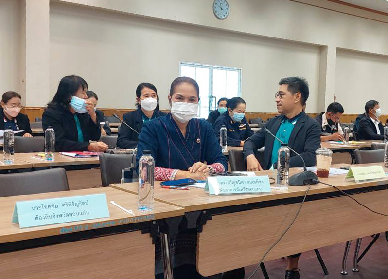 ? พช.ขอนแก่น : ร่วมประชุมคณะกรรมการศูนย์อำนวยการป้องกันและปราบปรามยาเสพติดจังหวัดขอนแก่น (ศอ.ปส.จ.ขก.) ครั้งที่ 2/2566