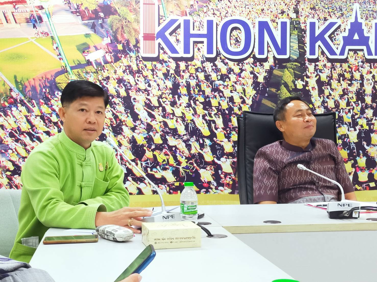?พช.ขอนแก่น : เข้าร่วมการประชุมเครือข่ายเมืองหัตถกรรมโลกประเทศไทย ครั้งที่ 1/2566 (ผ่านระบบออนไลน์ Zoom Meeting )