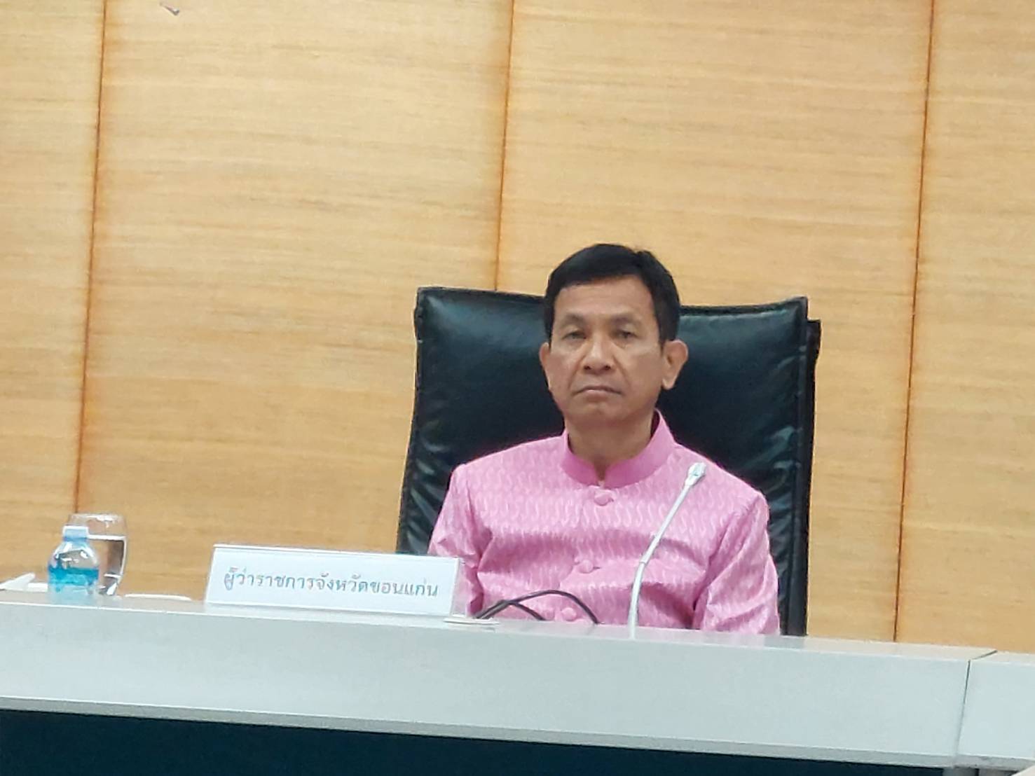 ? พช.ขอนแก่น : ร่วมประชุมและลงนามในบันทึกข้อตกลงโครงการจัดการศึกษาเชิงพื้นที่เพื่อลดความเหลื่อมล้ำจังหวัดขอนแก่น
