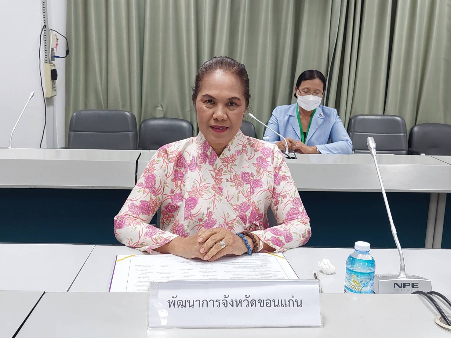 ? พช.ขอนแก่น : ร่วมประชุมและลงนามในบันทึกข้อตกลงโครงการจัดการศึกษาเชิงพื้นที่เพื่อลดความเหลื่อมล้ำจังหวัดขอนแก่น
