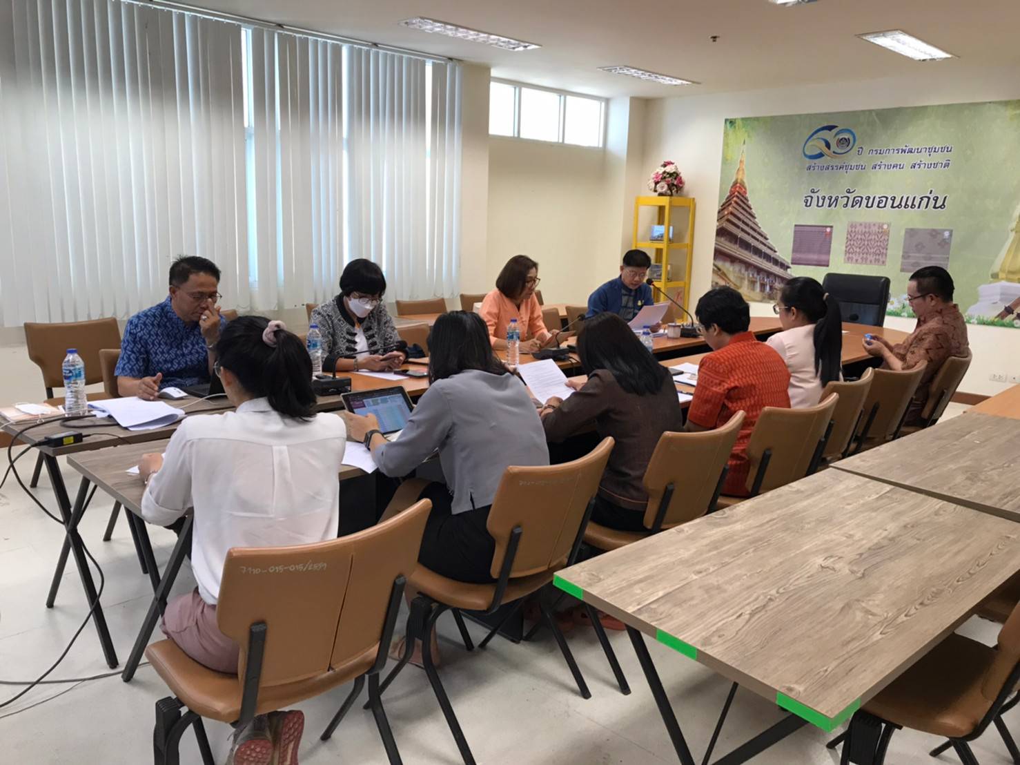 ?จังหวัดขอนแก่น : ประชุมคณะทำงานโครงการพัฒนาชุมชนใสสะอาด มิติที่ 5 นวัตกรรมในการสร้างความโปร่งใส