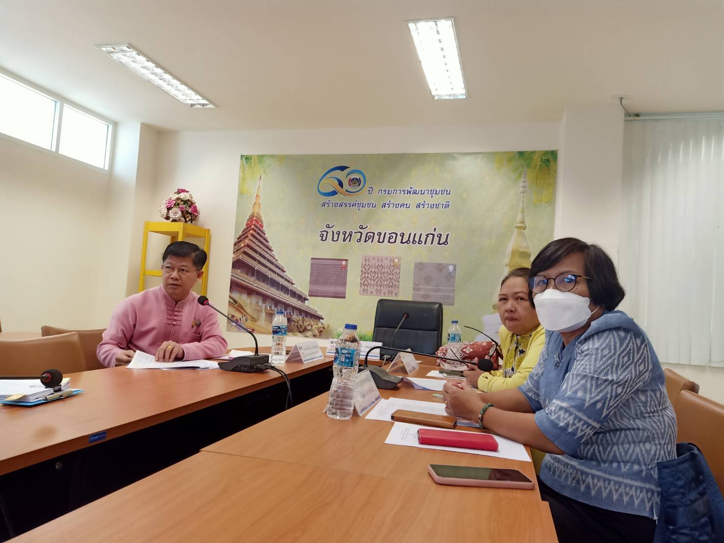 ?จังหวัดขอนแก่น : ประชุมคณะทำงานพิจารณาจัดทำข้อตกลงการปฏิบัติราชการและการประเมินผลการปฏิบัติราชการของข้าราชการสังกัดสำนักงานพัฒนาชุมชนจังหวัดขอนแก่น ครั้งที่ ๒/๒๕๖๖