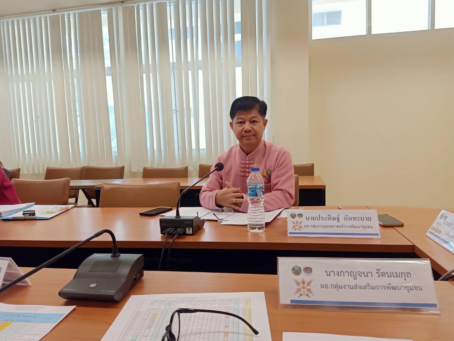 ?จังหวัดขอนแก่น : ประชุมคณะทำงานพิจารณาจัดทำข้อตกลงการปฏิบัติราชการและการประเมินผลการปฏิบัติราชการของข้าราชการสังกัดสำนักงานพัฒนาชุมชนจังหวัดขอนแก่น ครั้งที่ ๒/๒๕๖๖