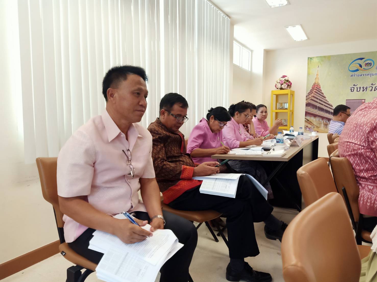 ? พช.ขอนแก่น : ประชุมผู้บริหารและนักวิชาการพัฒนาชุมชนจังหวัดและอำเภอ เพื่อติดตามงานและประสานงานในการขับเคลื่อนงานพัฒนาชุมชน ครั้งที่3/2566