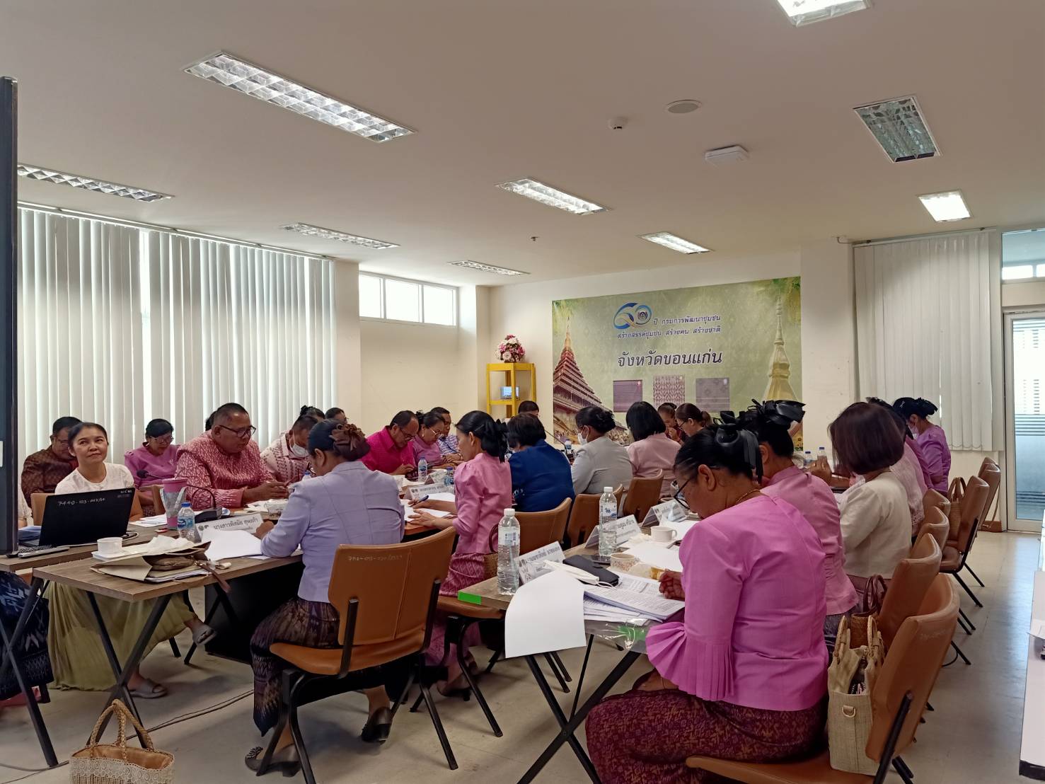 ? พช.ขอนแก่น : ประชุมผู้บริหารและนักวิชาการพัฒนาชุมชนจังหวัดและอำเภอ เพื่อติดตามงานและประสานงานในการขับเคลื่อนงานพัฒนาชุมชน ครั้งที่3/2566