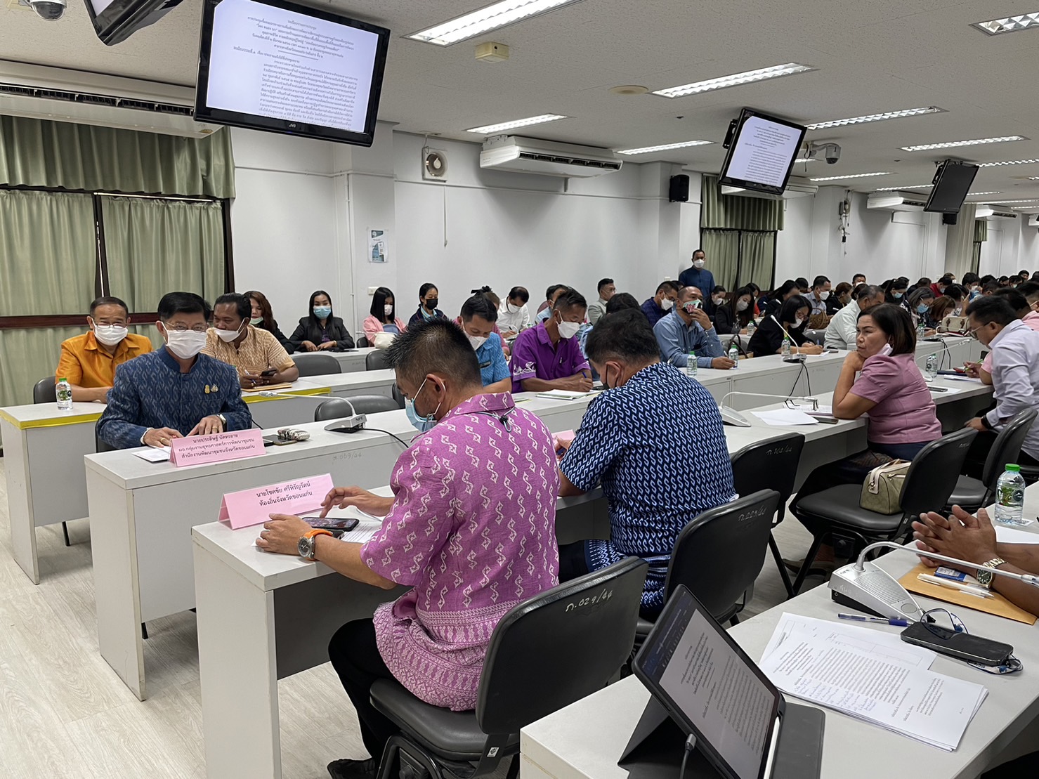 ? พช.ขอนแก่น : ร่วมประชุมชี้แจงแนวทางการเพิ่มทักษะการพัฒนากสิกรรมสู่ระบบเศรษฐกิจพอเพียงรูปแบบ “โคก หนอง นา ” และการสร้างและการพัฒนาพื้นที่ต้นแบบพื้นที่ต้นแบบในการพัฒนาคุณภาพชีวิต ตามหลักทฤษฎีใหม่สู่ “เขตพัฒนาเศรษฐกิจพอเพียง”