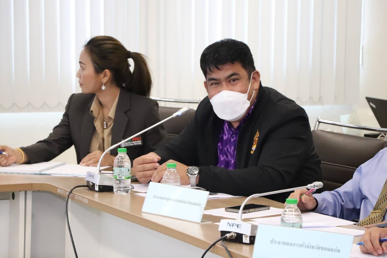 ? พช.ขอนแก่น : ร่วมประชุมจัดทำแผนปฏิบัติการเชื่อมความสัมพันธ์บ้านพี่เมืองน้องระหว่างจังหวัดขอนแก่นกับนครดานัง สาธารณรัฐสังคมนิยมเวียดนาม