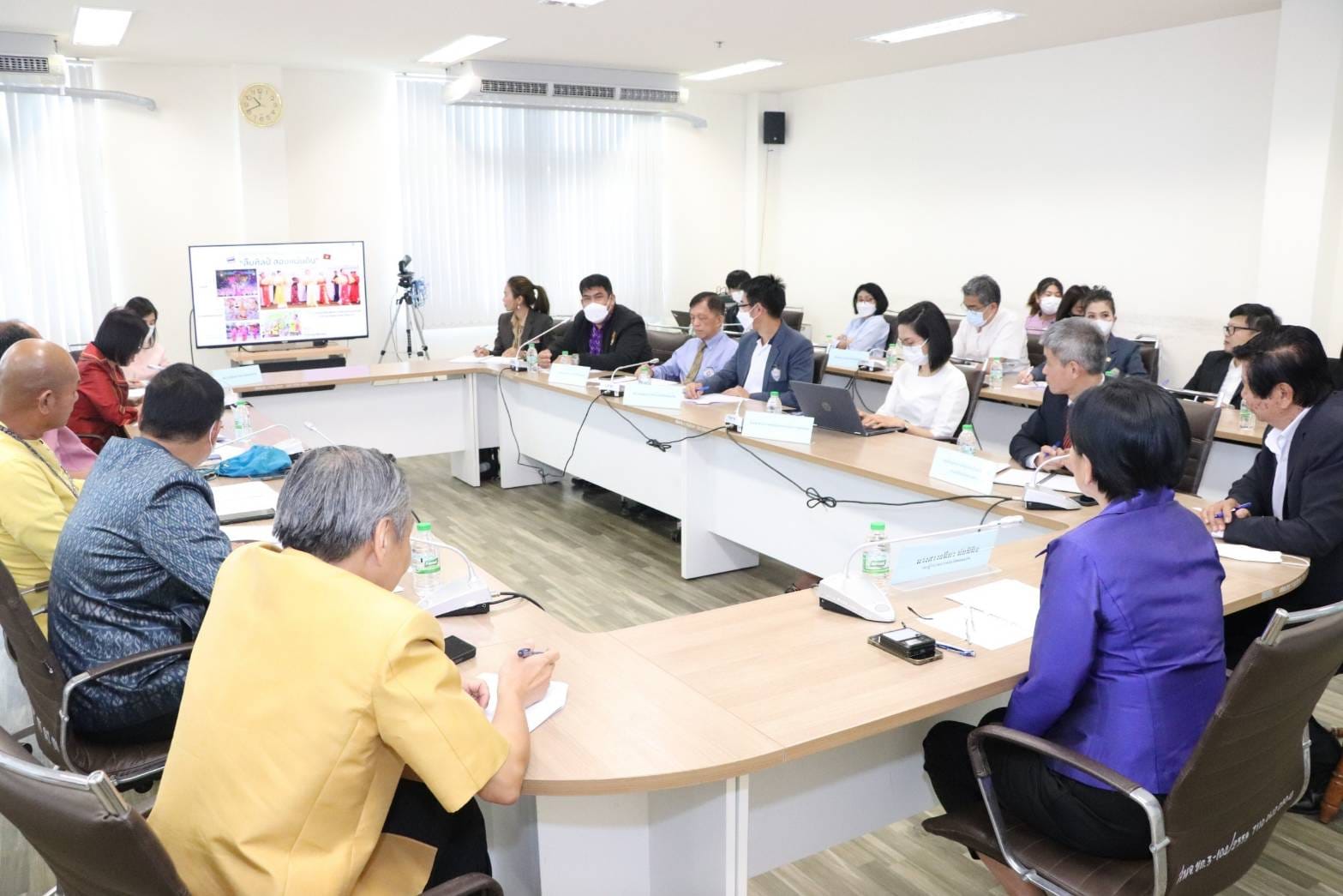 ? พช.ขอนแก่น : ร่วมประชุมจัดทำแผนปฏิบัติการเชื่อมความสัมพันธ์บ้านพี่เมืองน้องระหว่างจังหวัดขอนแก่นกับนครดานัง สาธารณรัฐสังคมนิยมเวียดนาม