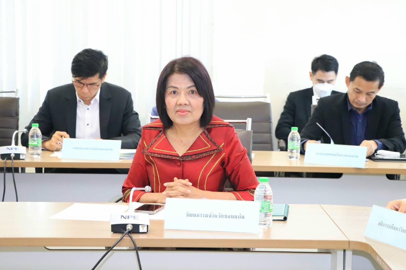 ? พช.ขอนแก่น : ร่วมประชุมจัดทำแผนปฏิบัติการเชื่อมความสัมพันธ์บ้านพี่เมืองน้องระหว่างจังหวัดขอนแก่นกับนครดานัง สาธารณรัฐสังคมนิยมเวียดนาม