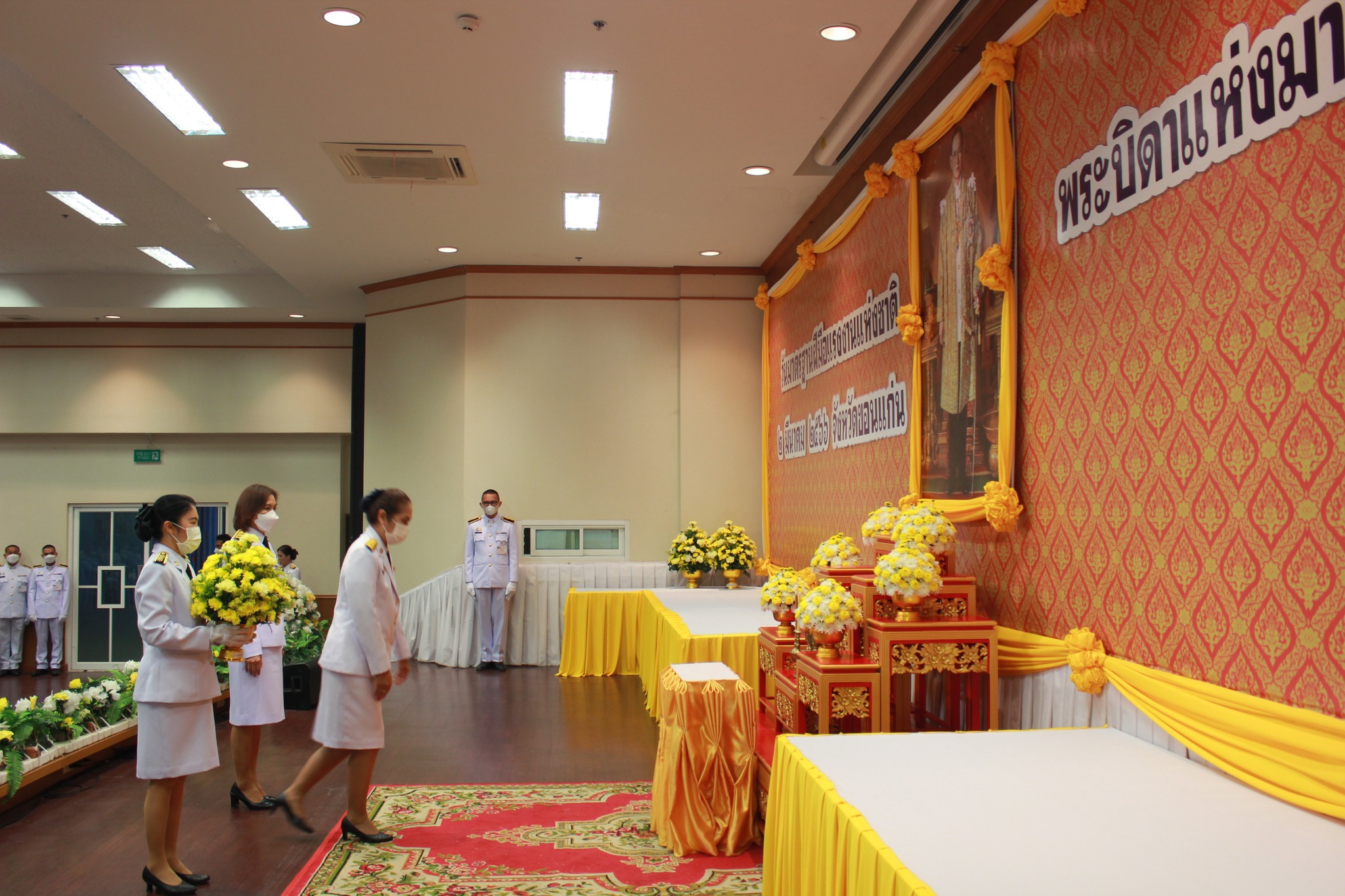 ? พช.ขอนแก่น : เข้าร่วมพิธีถวายเครื่องราชสักการะแด่พระบาทสมเด็จพระบรมชนกาธิเบศร มหาภูมิพลอดุลยเดชมหาราช บรมนาถบพิตร เนื่องในวันมาตรฐานฝีมือแรงงานแห่งชาติ ประจำปี 2566
