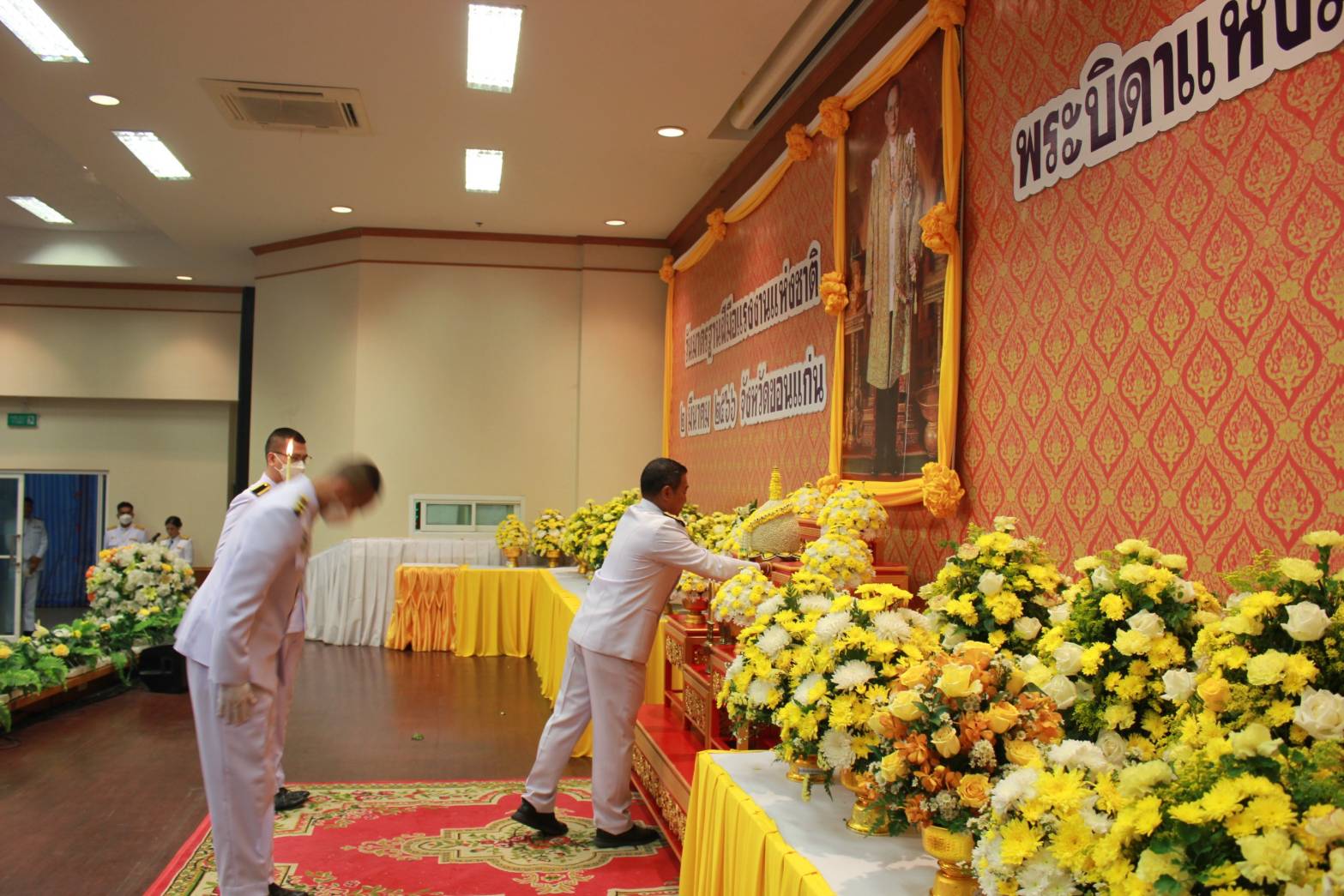 ? พช.ขอนแก่น : เข้าร่วมพิธีถวายเครื่องราชสักการะแด่พระบาทสมเด็จพระบรมชนกาธิเบศร มหาภูมิพลอดุลยเดชมหาราช บรมนาถบพิตร เนื่องในวันมาตรฐานฝีมือแรงงานแห่งชาติ ประจำปี 2566