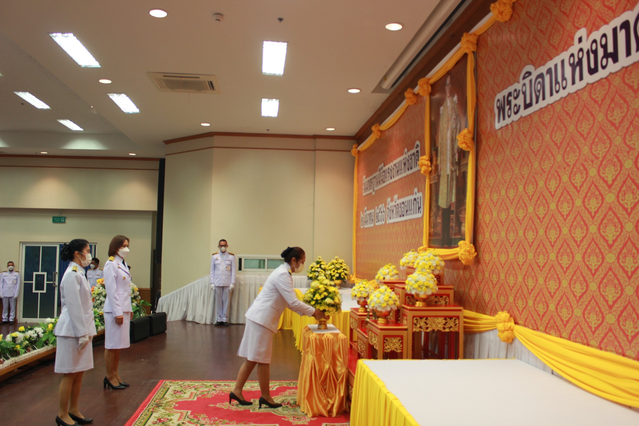 ? พช.ขอนแก่น : เข้าร่วมพิธีถวายเครื่องราชสักการะแด่พระบาทสมเด็จพระบรมชนกาธิเบศร มหาภูมิพลอดุลยเดชมหาราช บรมนาถบพิตร เนื่องในวันมาตรฐานฝีมือแรงงานแห่งชาติ ประจำปี 2566