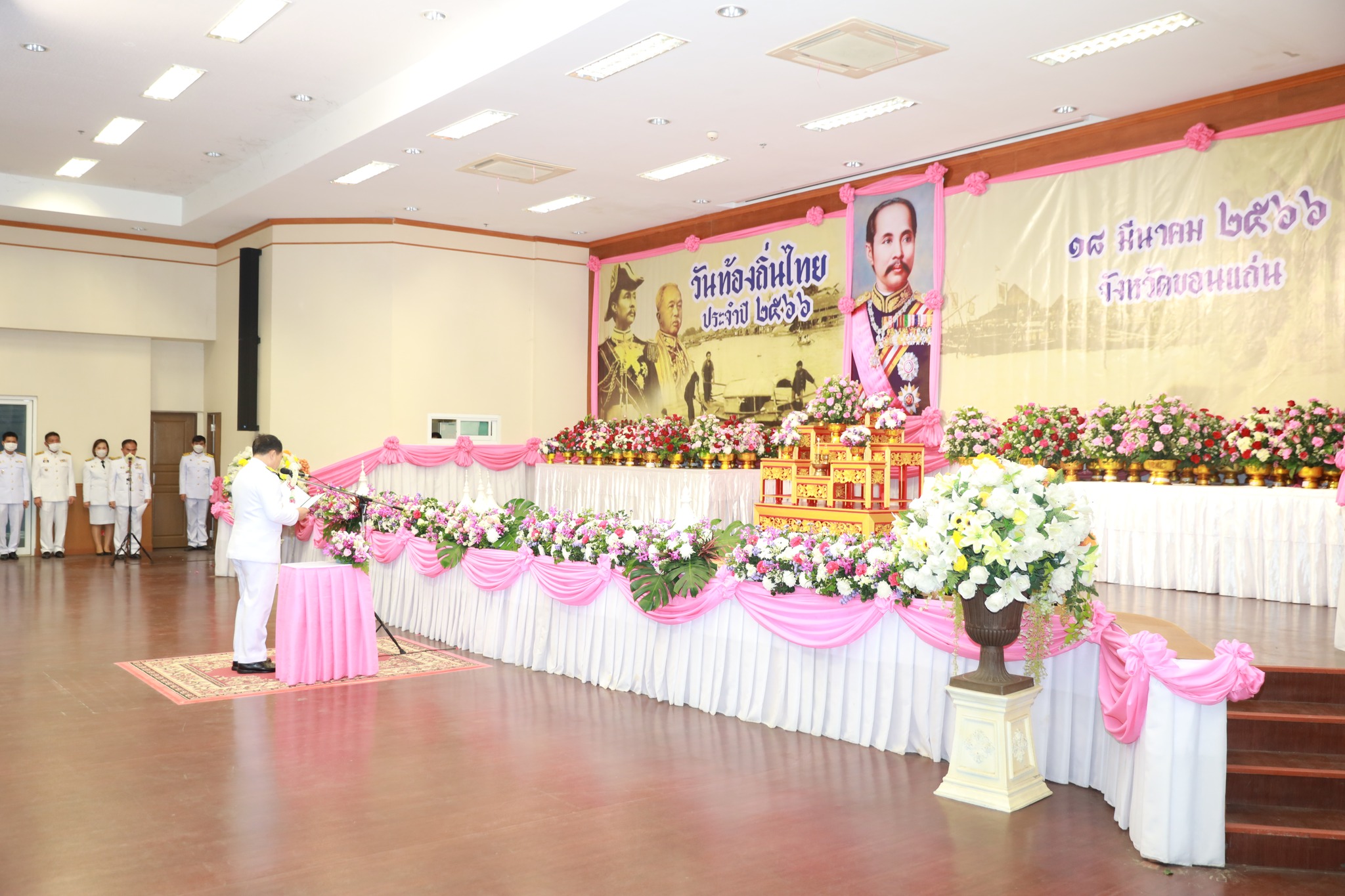 ?พช.ขอนแก่น : ร่วมพิธีถวายราชสักการะ พระบาทสมเด็จพระจุลจอมเกล้าเจ้าอยู่หัว เนื่องในวันท้องถิ่นไทย ประจำปี 2566