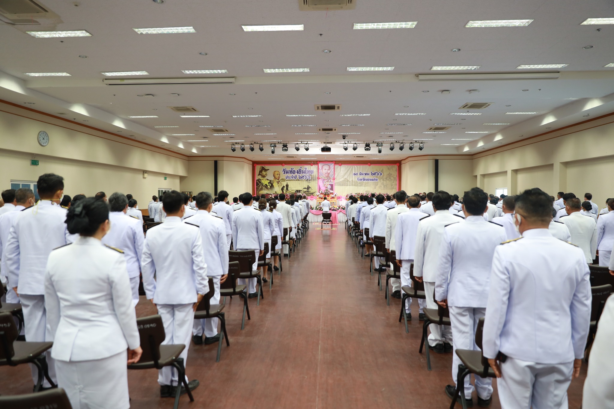 ?พช.ขอนแก่น : ร่วมพิธีถวายราชสักการะ พระบาทสมเด็จพระจุลจอมเกล้าเจ้าอยู่หัว เนื่องในวันท้องถิ่นไทย ประจำปี 2566